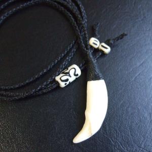 【訳あり現品】狼牙編み込みネックレス<黒色コード 中サイズ> - 15638zhb 【訳あり現品】狼牙編み込みネックレス<黒色コード 中サイズ> - 15638zhb